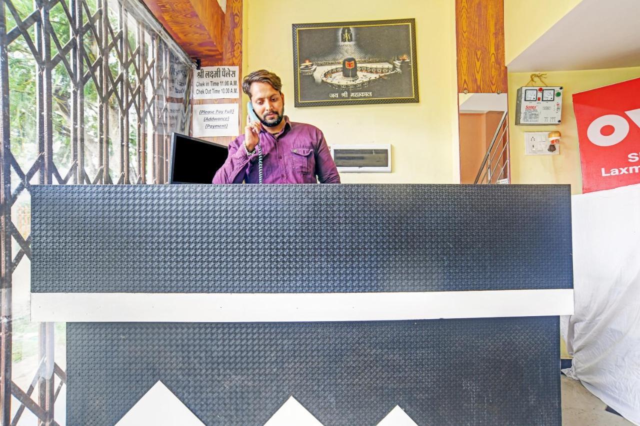 Oyo 79454 Shree Laxmi Palace Otel Ujjain Dış mekan fotoğraf
